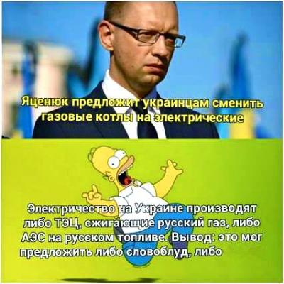 Прикрепленное изображение: 10478201_668258079917162_7963930548969238558_n.jpg